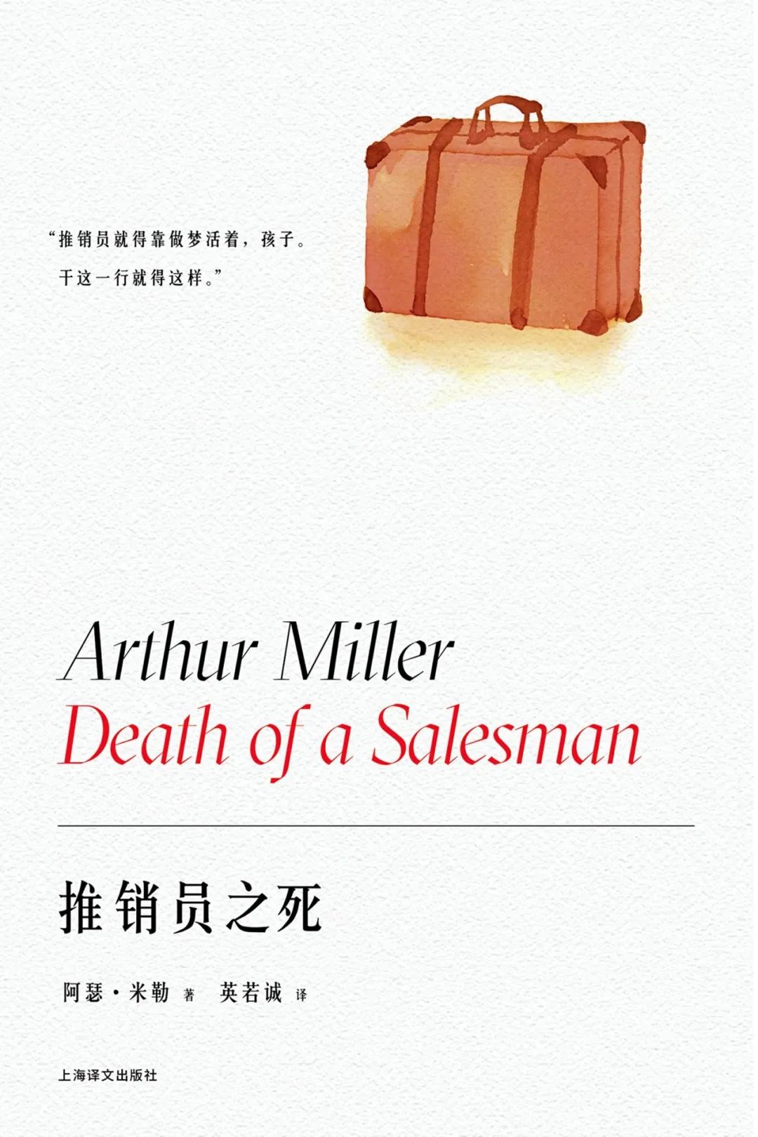 昆明市西山区图书馆