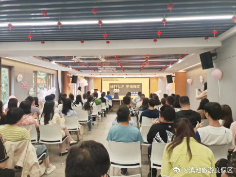 浪漫七夕 爱在滇池丨“七夕”佳节践文明 多彩活动树新风