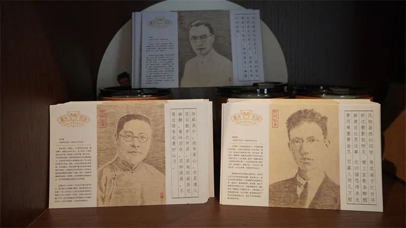红河文旅