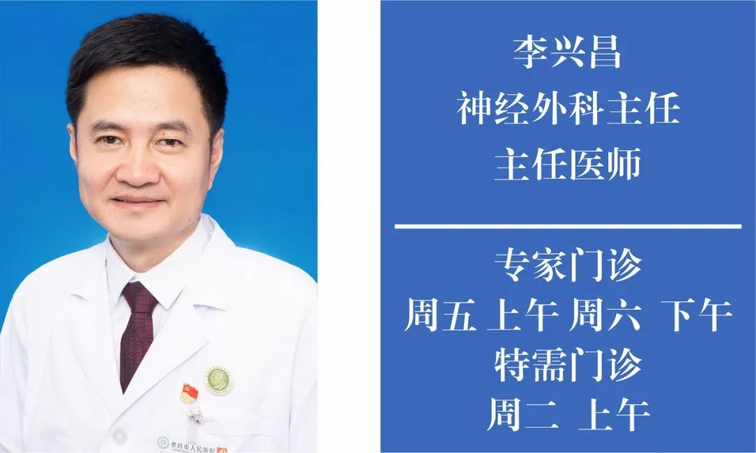 普洱市人民医院