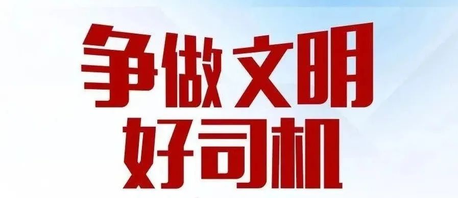 保山新闻网
