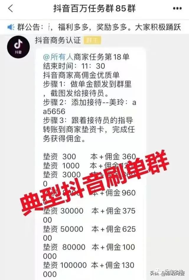 宜良之窗