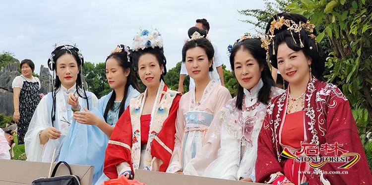 石林旅游网