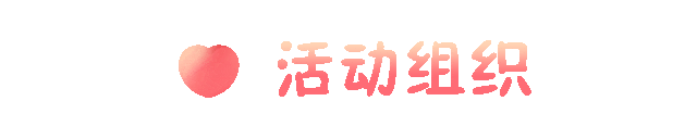 昆明市西山区图书馆