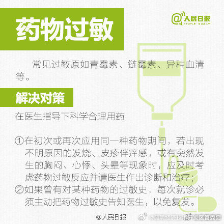 昆明经济技术开发区管委会