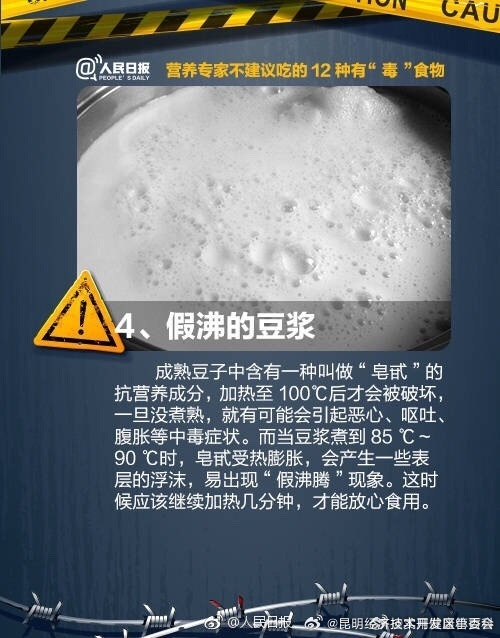 昆明经济技术开发区管委会