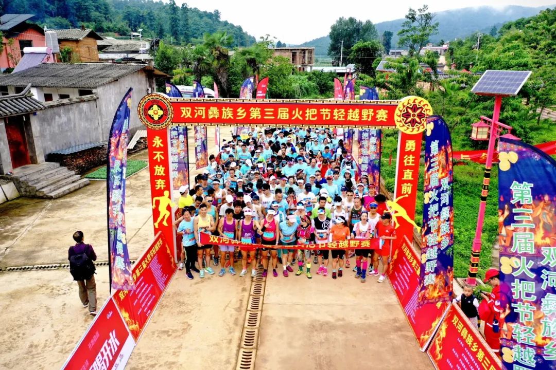 晋宁诗意的栖居地