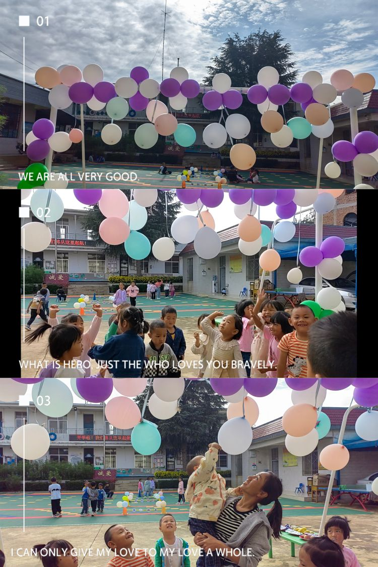 石林融媒