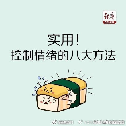 昆明经济技术开发区管委会