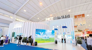 200亿像素VR元宇宙展示云南美景 VR沉浸式旅游照进现实