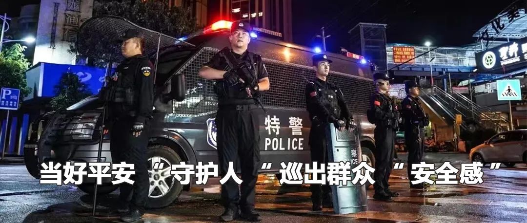 云南政法