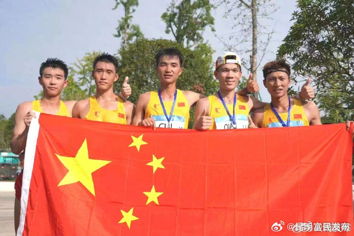 祝贺！楚雄运动员崔利宏获成都大运会男子20公里竞走团体金牌