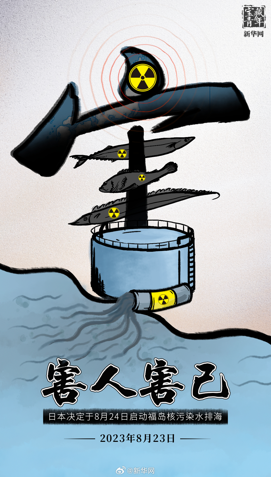 大学英语四六级过了没