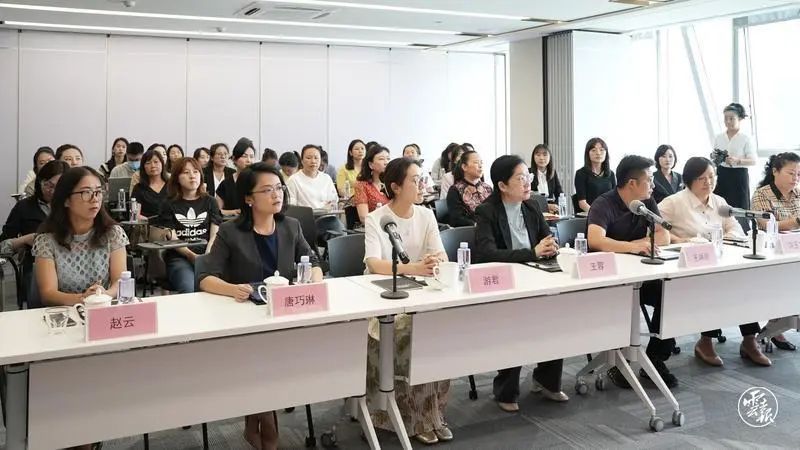 微观盘龙