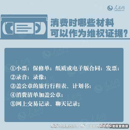 昆明经济技术开发区管委会