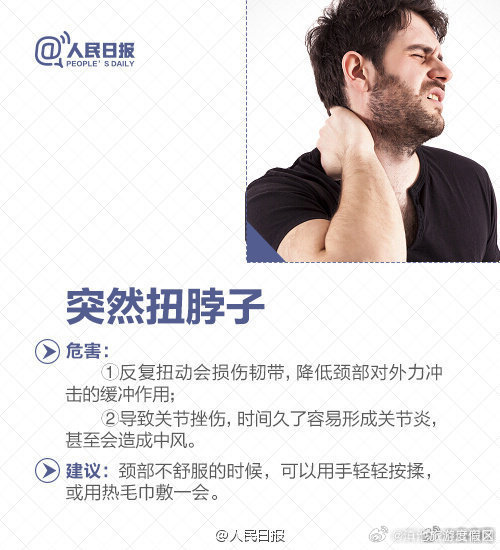 滇池旅游度假区