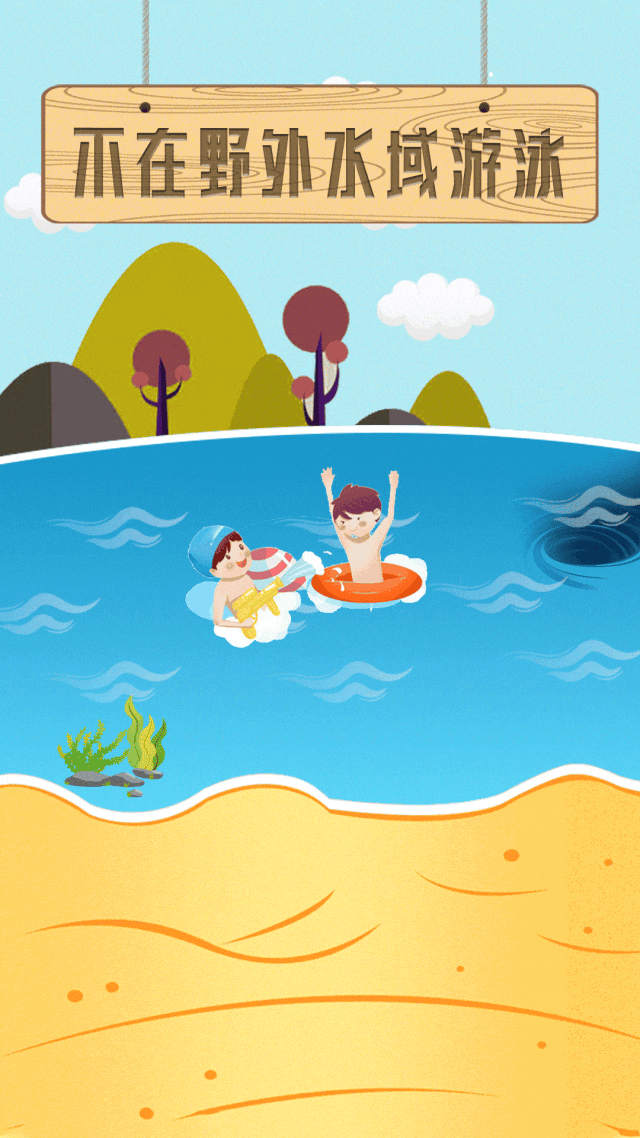 晋宁诗意的栖居地