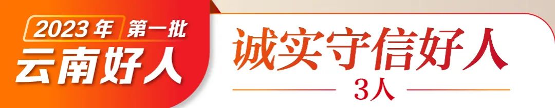 文明昆明