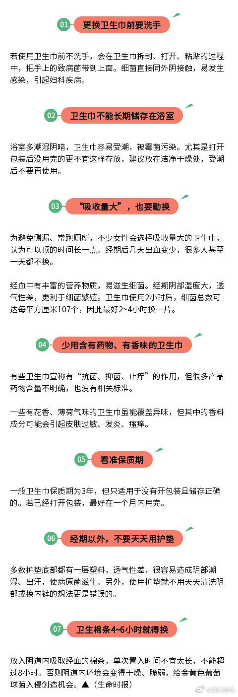 嵩明发布