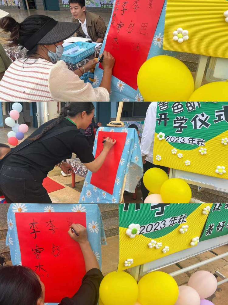 石林融媒