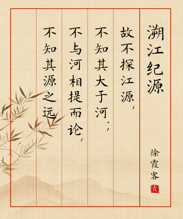 云南省文化和旅游厅