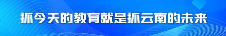 昆明阳宗海风景名胜区