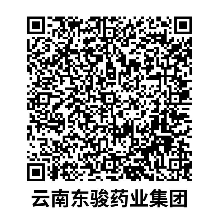 昆明西山发布