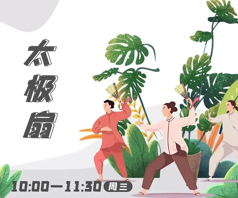 昆明公共文化云