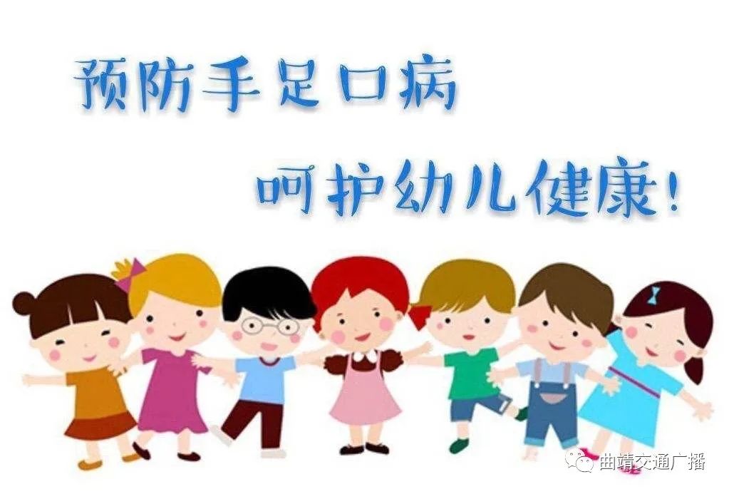 曲靖市妇幼保健院