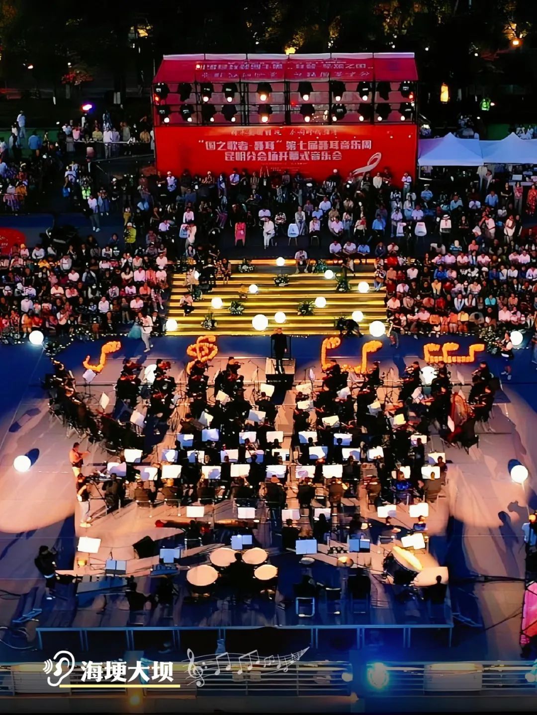 云南省文化和旅游厅