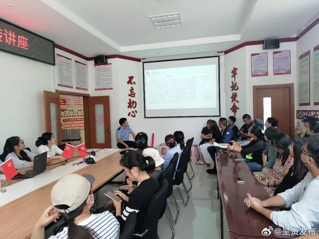 呈贡发布