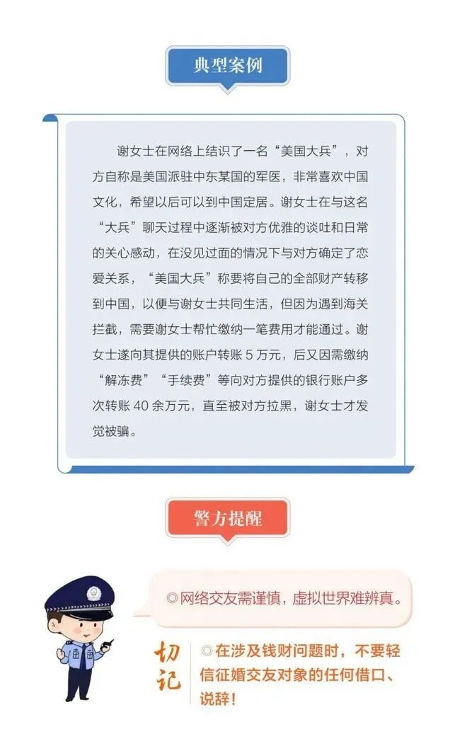 云南政法