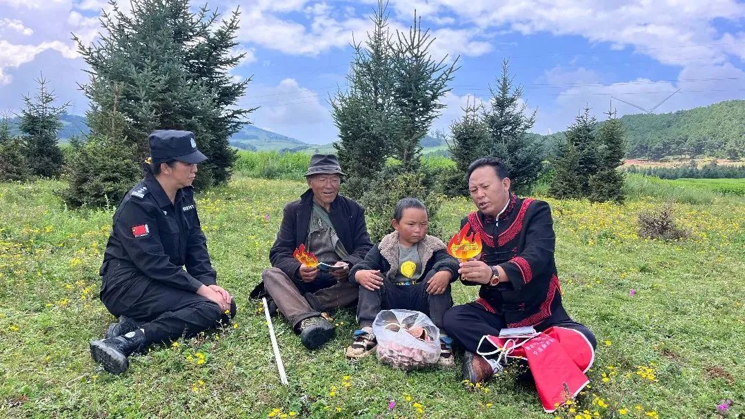 云南丽江警方