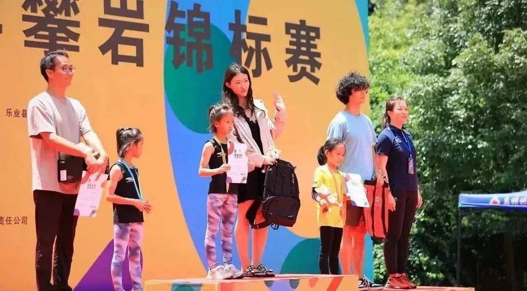 昆明西山教育体育