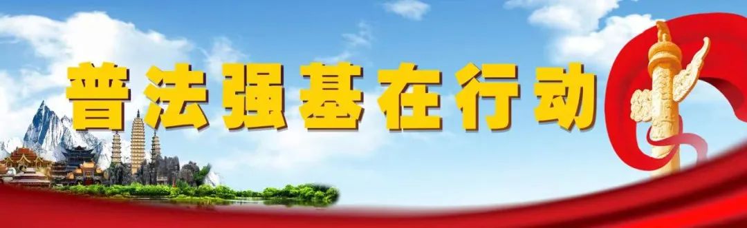 石林县人民检察院