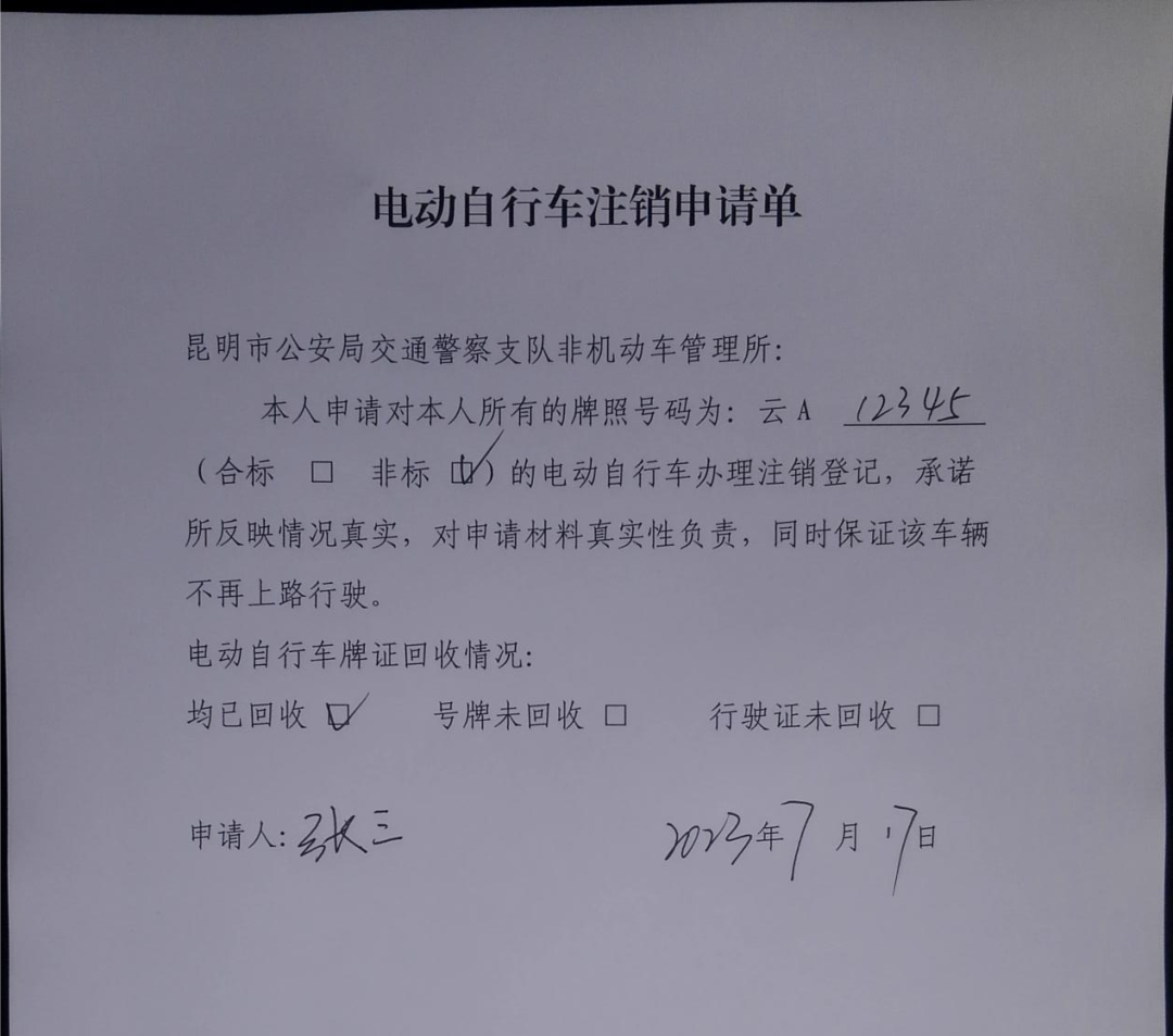 石林融媒