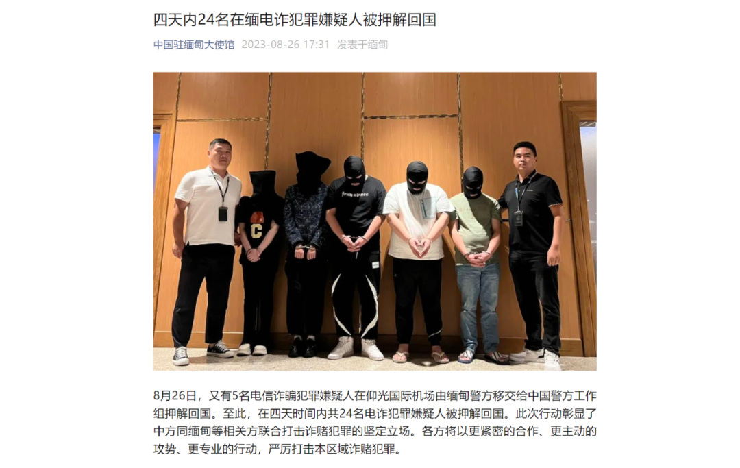 昆明信息港/cnkmxxg