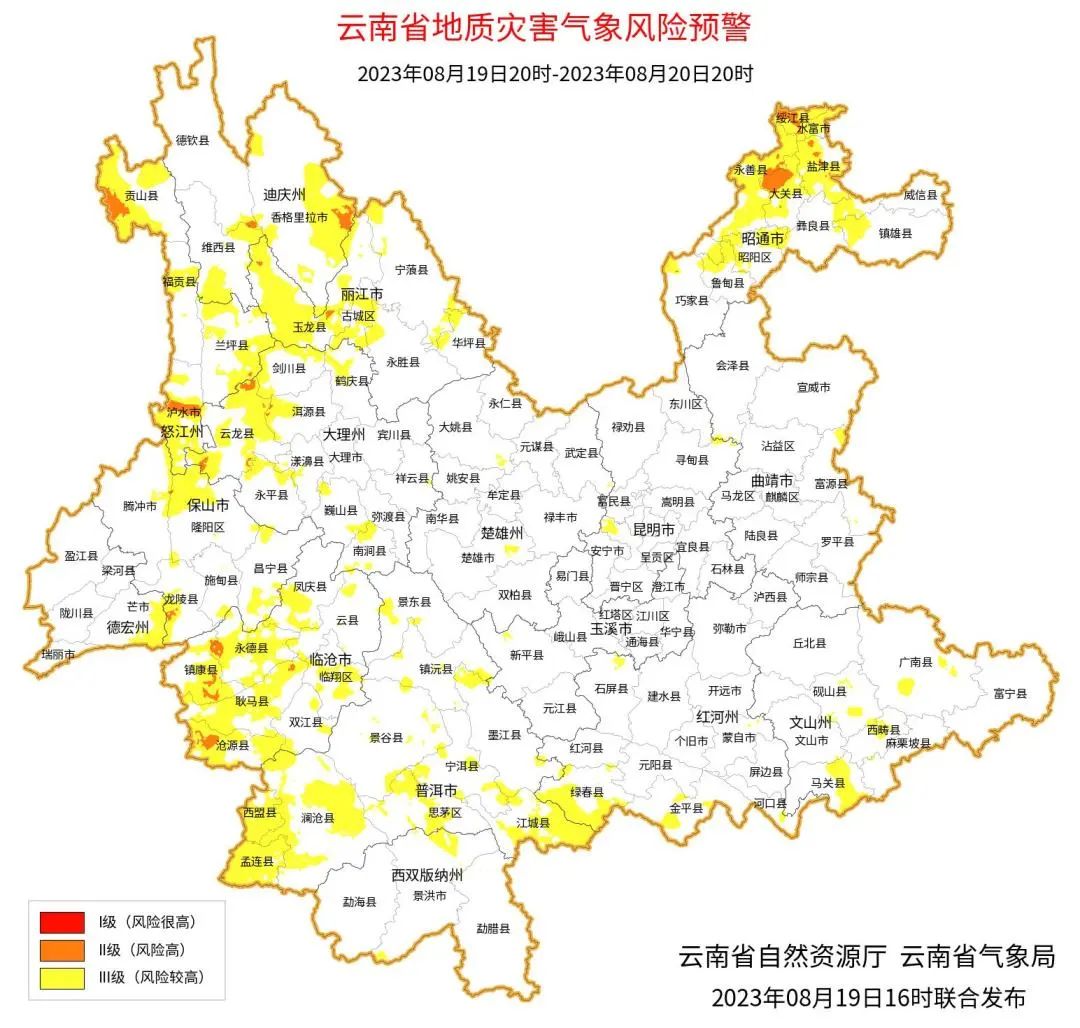 昆明信息港/cnkmxxg