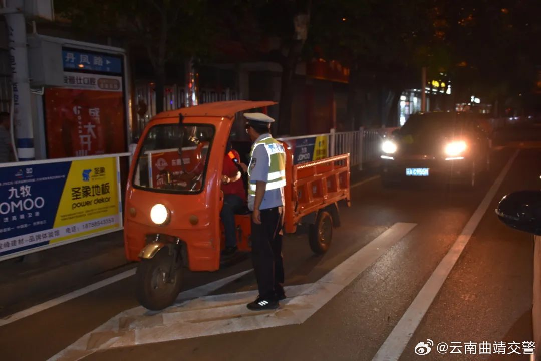 云南曲靖交警