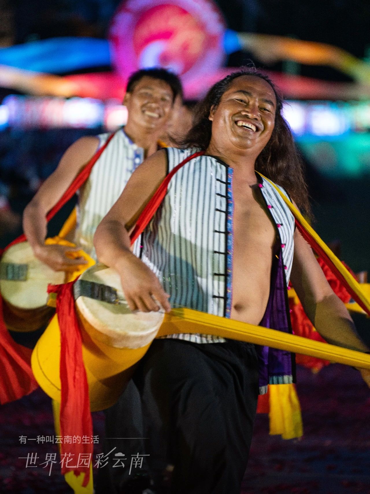 云南省文化和旅游厅