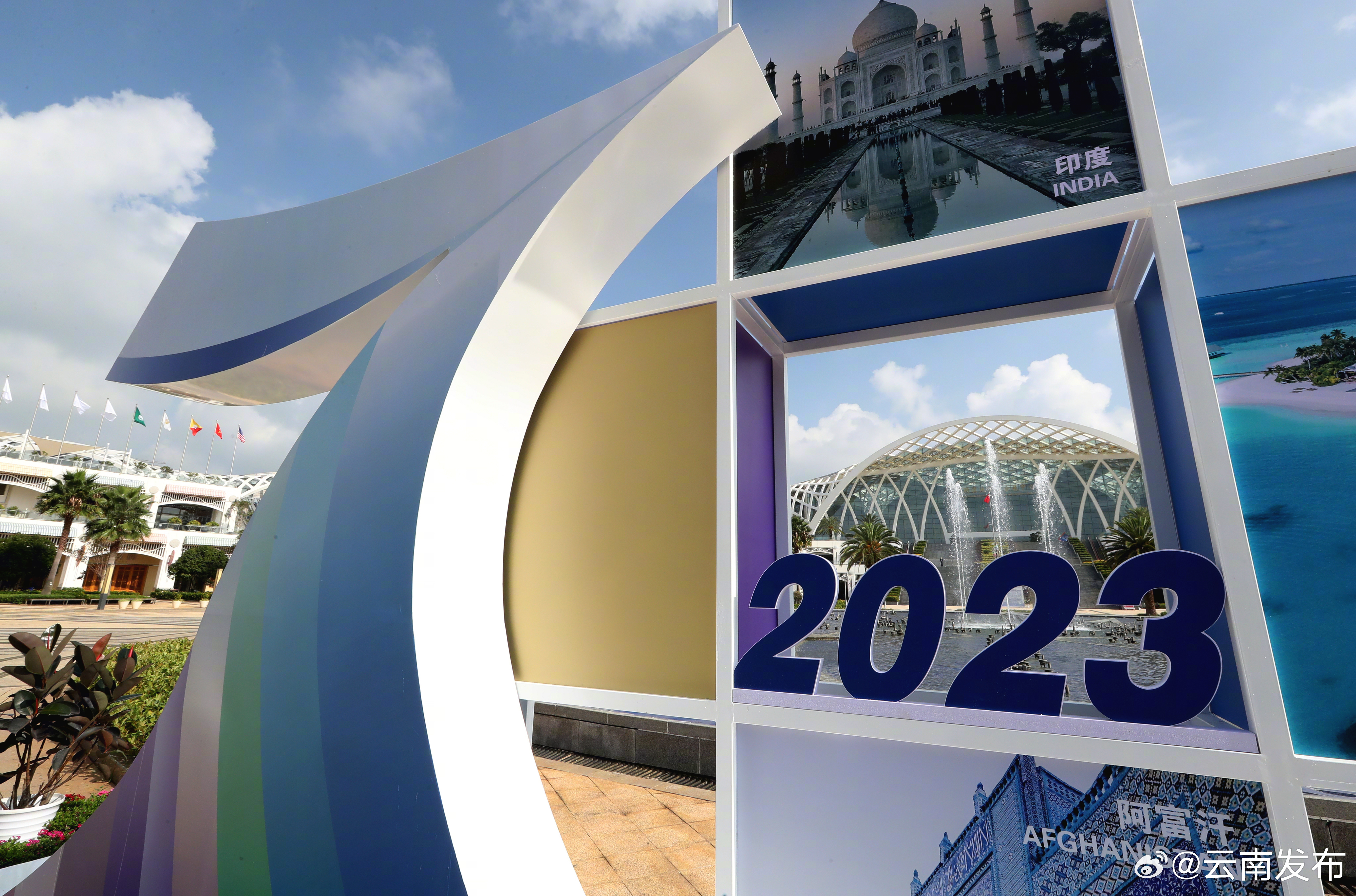云南发布