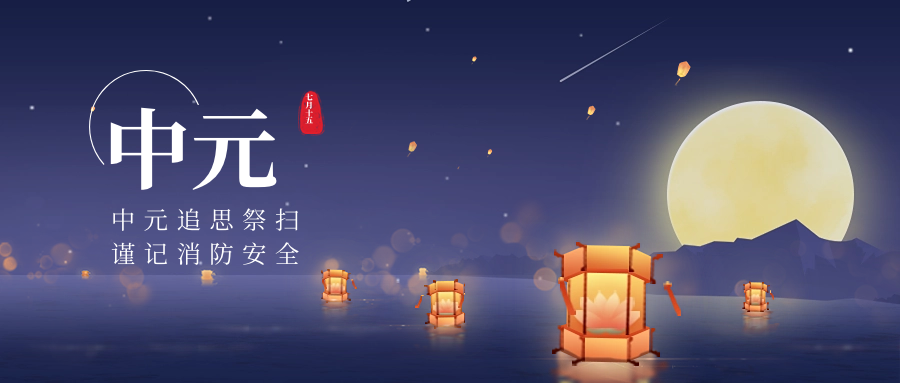 晋宁诗意的栖居地