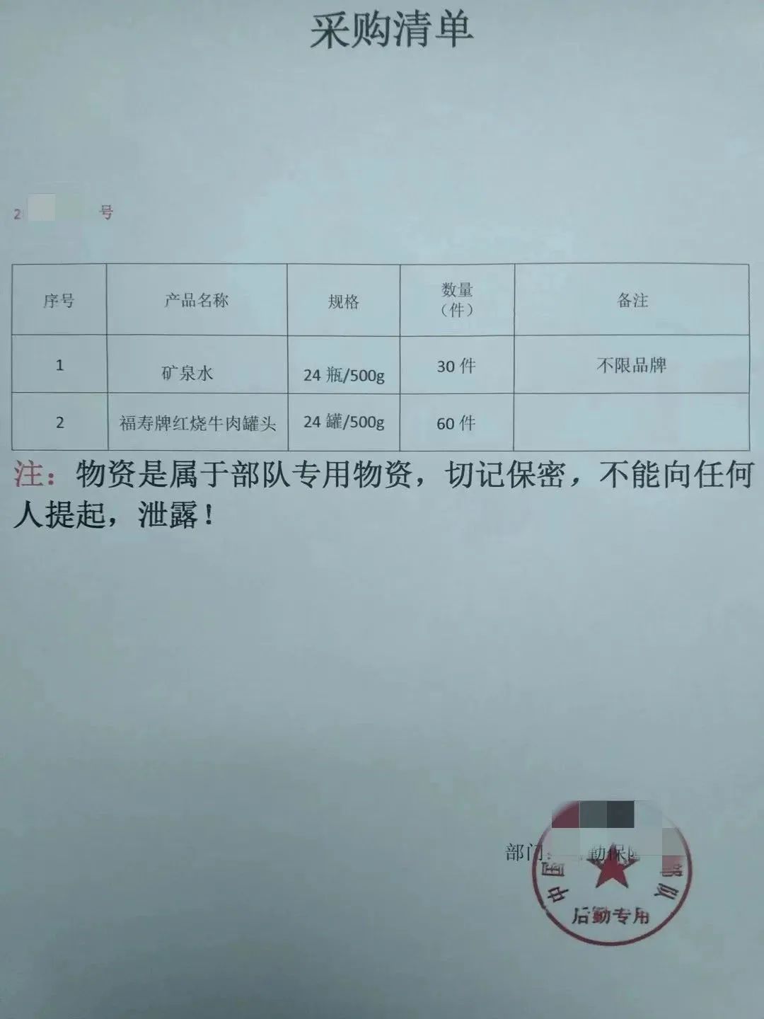 昆明信息港/cnkmxxg