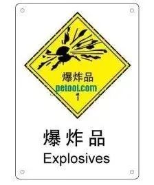 石林县人民检察院