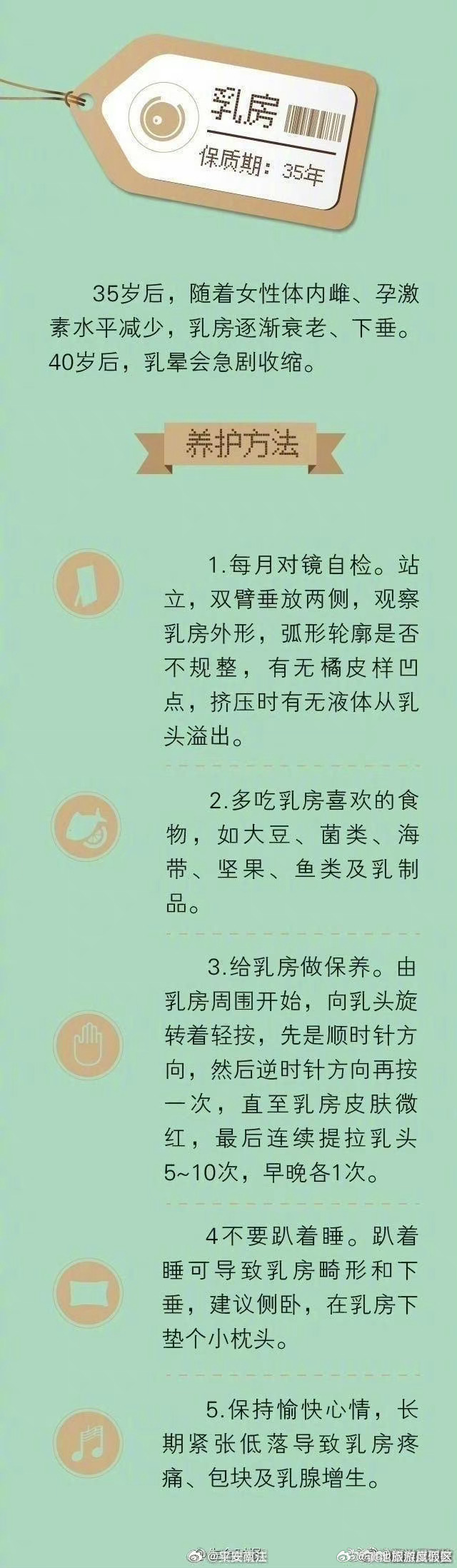 滇池旅游度假区