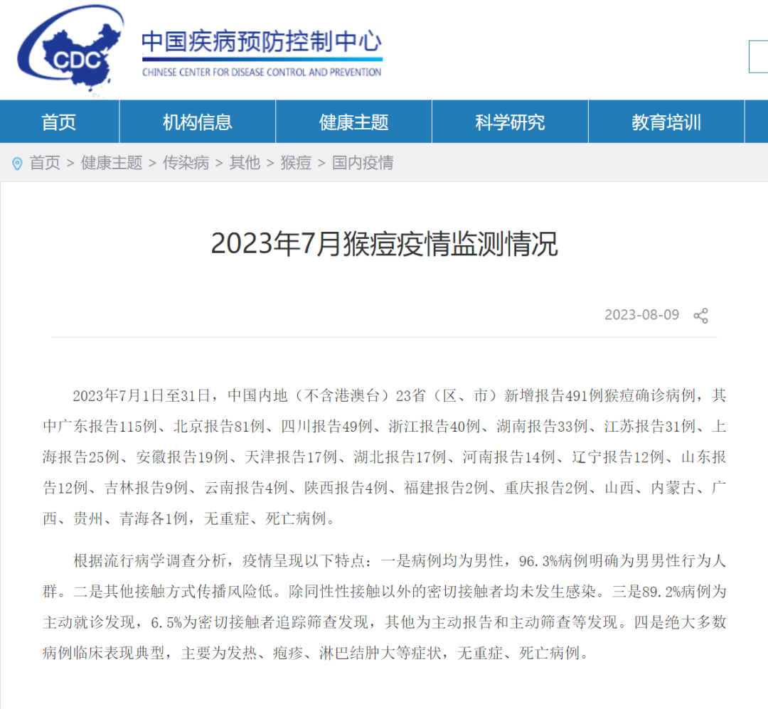 昆明信息港/cnkmxxg