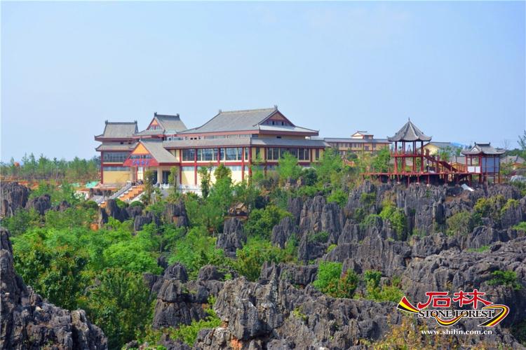 石林旅游网