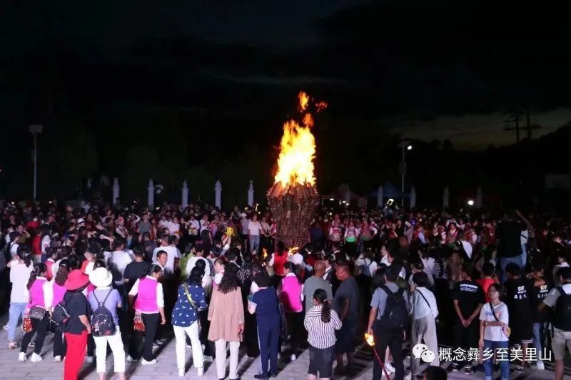 云南省文化和旅游厅