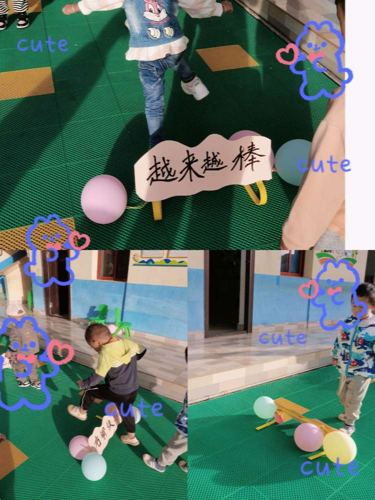 石林融媒