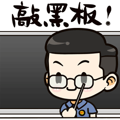 石林县人民检察院